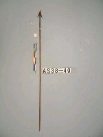 藏品(單鏃鐵箭)的圖片